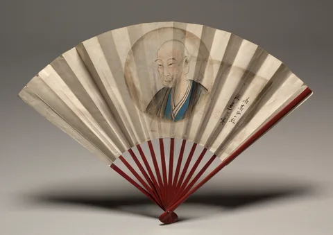 Watanabe Kazan, Portrait of Kō Sūkoku