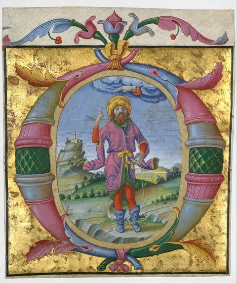 Domenico Morone, David with His Foot in a Noose in an Initial O