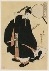 Yanagawa Shigenobu, The Geisha Motozuru (?) of Kaideya as a Dancer in Court Robes (from the series The Parade in the Shimmachi District of Osaka)