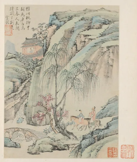 Xiao Yuncong, Album of Seasonal Landscapes, Leaf B (previous leaf 1)