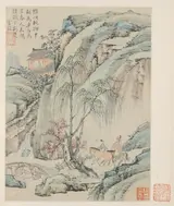 Xiao Yuncong, Album of Seasonal Landscapes, Leaf B (previous leaf 1)