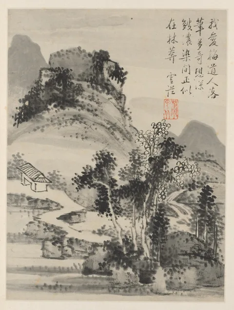 Xiao Yuncong, Album of Seasonal Landscapes, Leaf D (previous leaf 2)