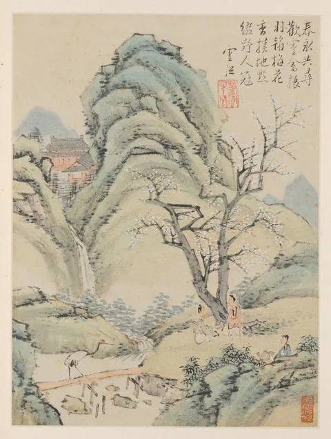 Xiao Yuncong, Album of Seasonal Landscapes, Leaf A (previous leaf 4)
