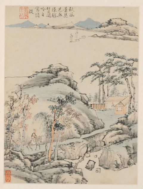 Xiao Yuncong, Album of Seasonal Landscapes, Leaf F (previous leaf 5)
