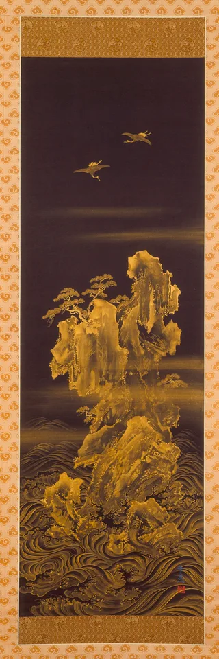 Suzuki Kiitsu, Isle of the Immortals
