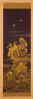 Suzuki Kiitsu, Isle of the Immortals
