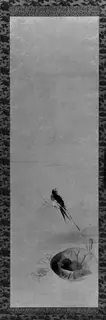 Kanō Naonobu, Small Bird on Reed