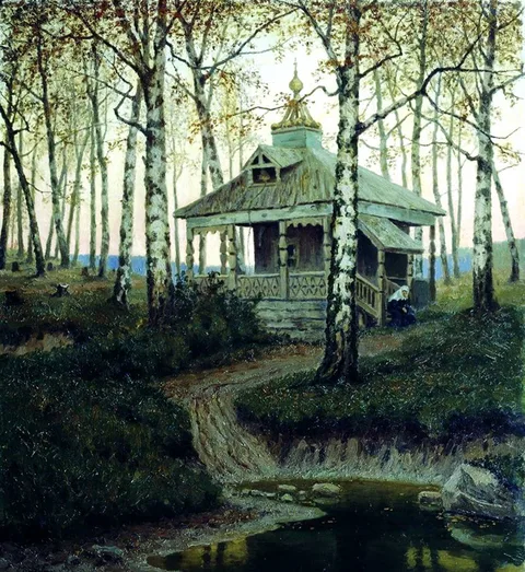 Yefim Volkov, The Skete