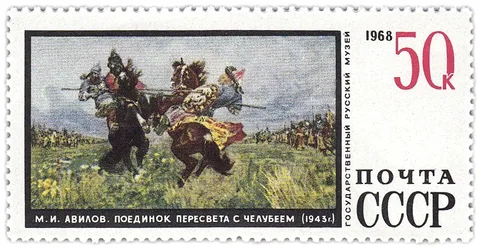 Mikhail Avilov, Untitled