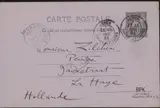 Philip Gilbert Hamerton, Briefkaart aan Philip Zilcken