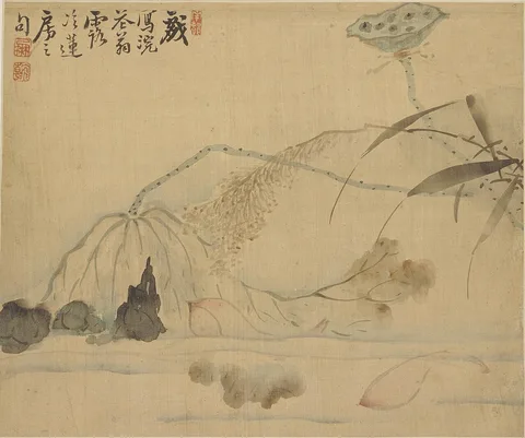 Gao Fenghan, Untitled