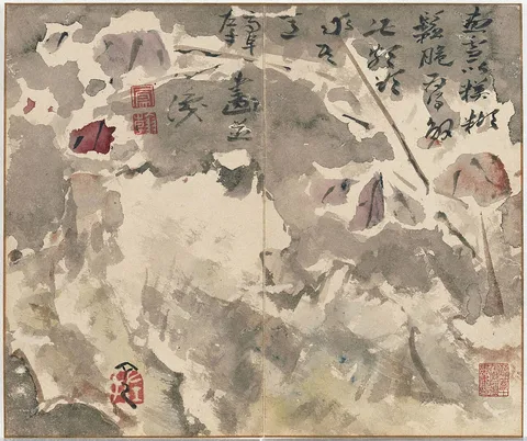 Gao Fenghan, In Wind and Snow