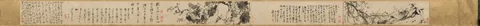 Gao Fenghan, Plum Blossoms and Peonies