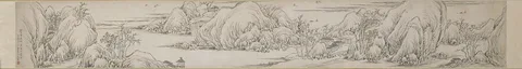 Gao Xiang, Untitled