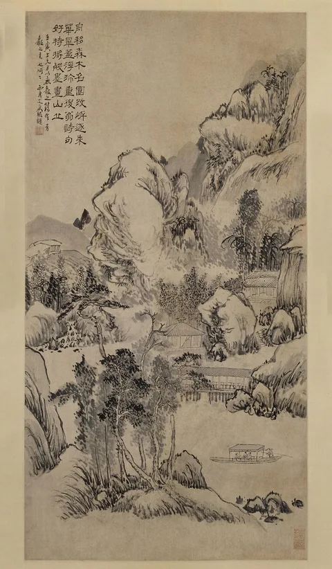 Gao Xiang, Untitled