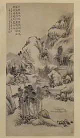 Gao Xiang, Untitled