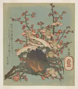 Yashima Gakutei, Benkei crab and plum blossom