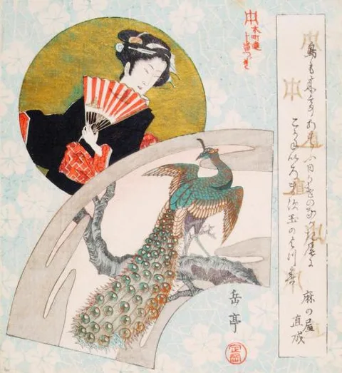 Yashima Gakutei, Surimono by Yashima Gukutei - Yashima Gakutei