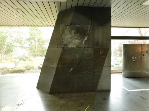 Aleš Vašíček, Relief of Julius Fučík