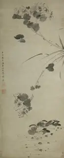 Li Yin, Untitled