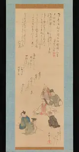 Kubo Shunman, The Six Poetic Immortals