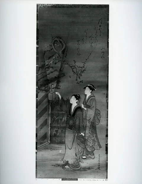 Kubo Shunman, Viewing Plum Blossoms at Night