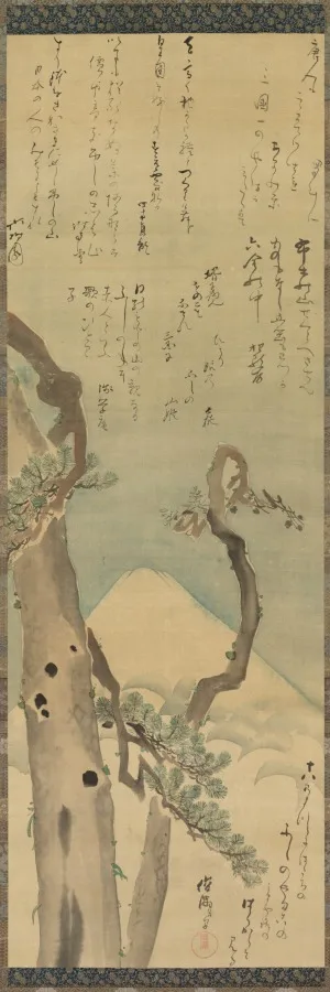 Kubo Shunman, Mt. Fuji through Pines