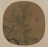 Zhao Mengjian, Untitled