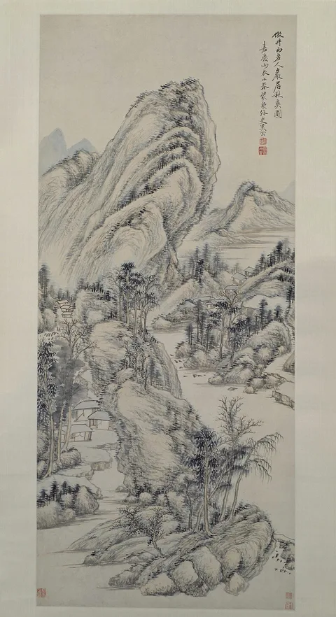 Xi Gang, Untitled