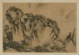 Wang Lü, Untitled
