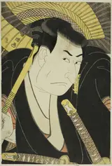 Utagawa Kunimasa, Ichikawa Omezo