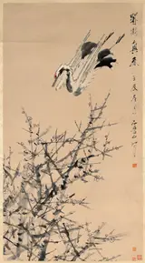 Xu Gu, Plum Blossoms, Crane, and Spring
