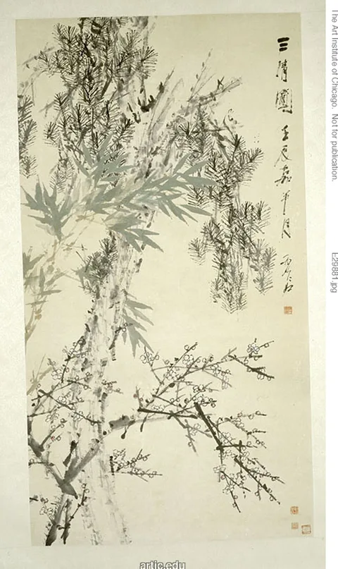 Xu Gu, Prunus, Pine and Bamboo