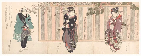 Kuniyasu, Three Kabuki Actors Playing Hanetsuki