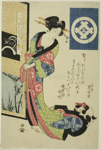Kuniyasu, Beauty representing winter, from an untitled series of beauties representing the four seasons