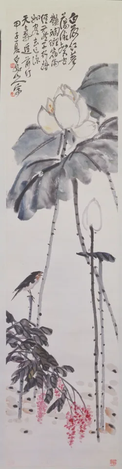 Wang Zhen, Untitled