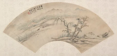 Fei Danxu, Landscape