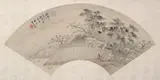 Fei Danxu, Landscape