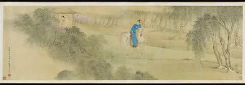 Fei Danxu, Encountering