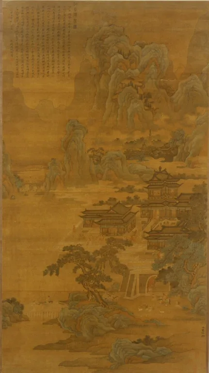 Zhao Boju, Mountains of the Immortals