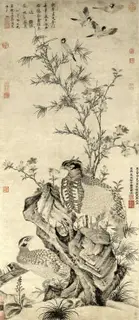 Wang Yuan, Untitled