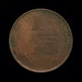 André Galle, Inscription [reverse]