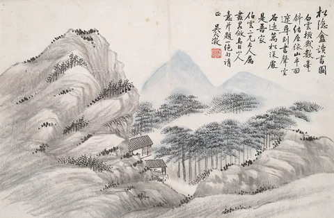 Wu Dacheng, Reading at the Secluded Pine Studio (Song yin an)