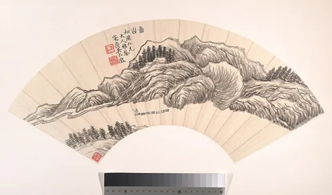 Wu Dacheng, Fragrant Mountains