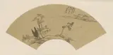Wu Dacheng, Untitled