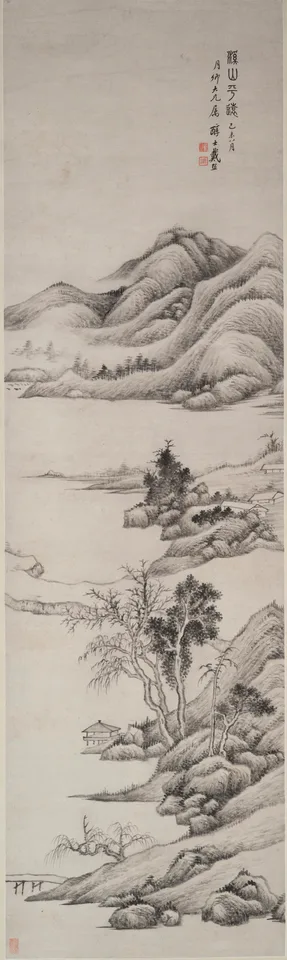 Dai Xi, Distant Streams and Mountain