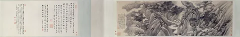 Dai Xi, Untitled