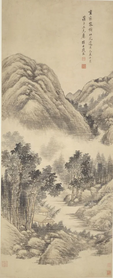 Dai Xi, Untitled