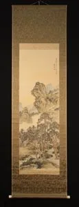 Yamamoto Baiitsu, Untitled Landscape