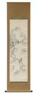 Tsubaki Chinzan, Paradise Flycatchers amid Flowering Branches